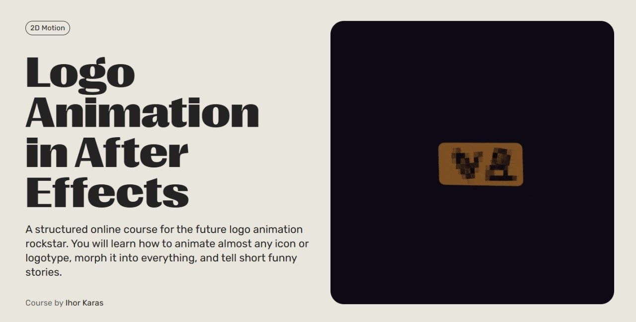 Motion Design School - Logo Animation in After Effects RUS
