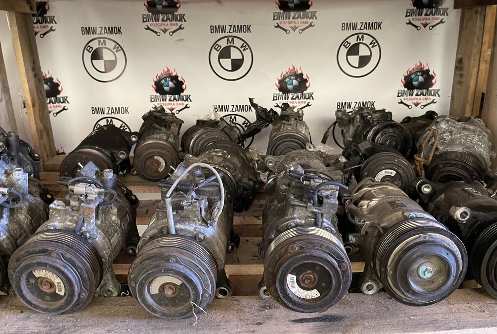 Компрессор кондиционера BMW Е90 F30 F10 E84 E70 f15