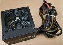 Fonte Corsair CX 5000