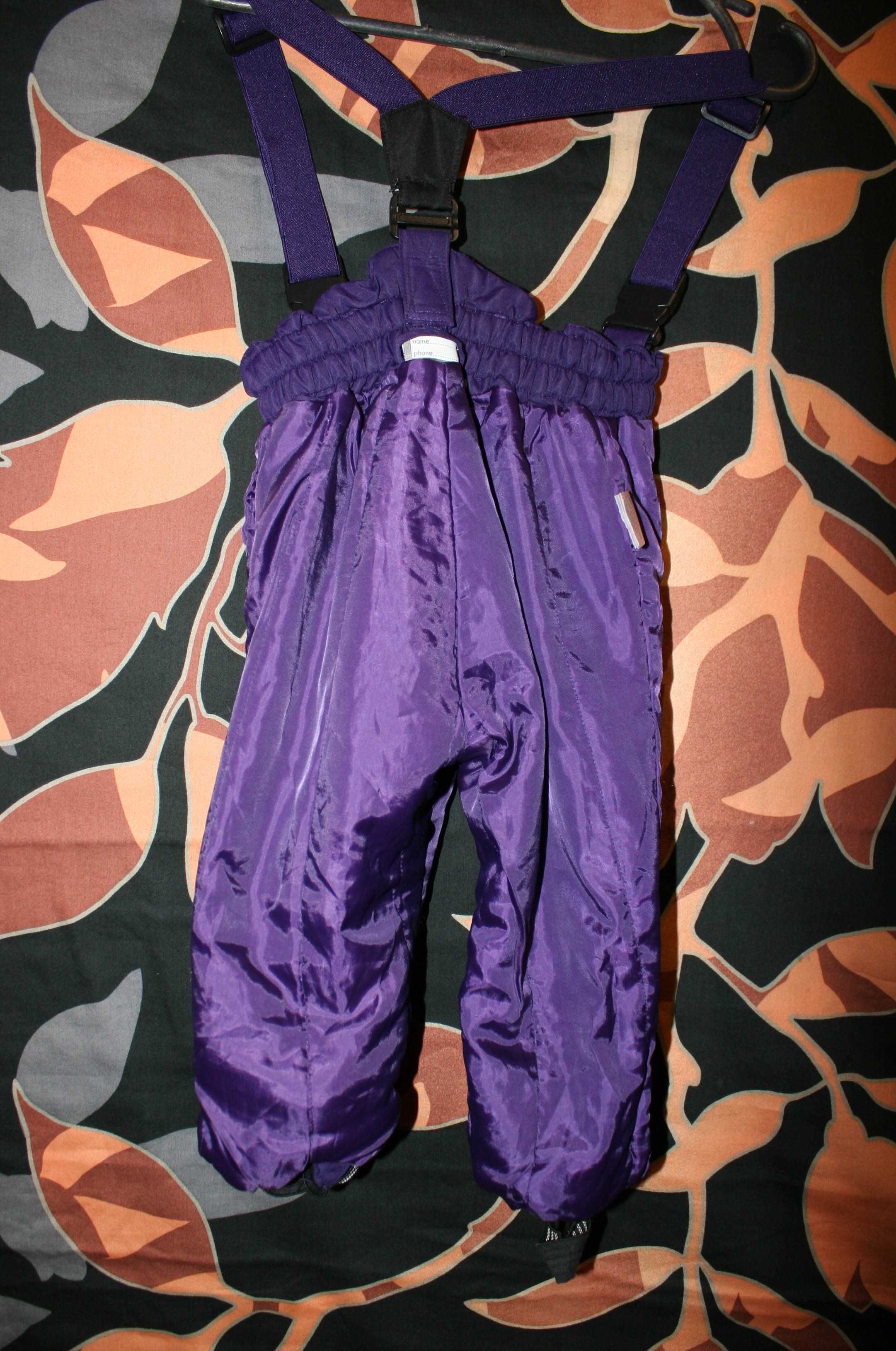 Теплые детские штаны Out Wear 86 р