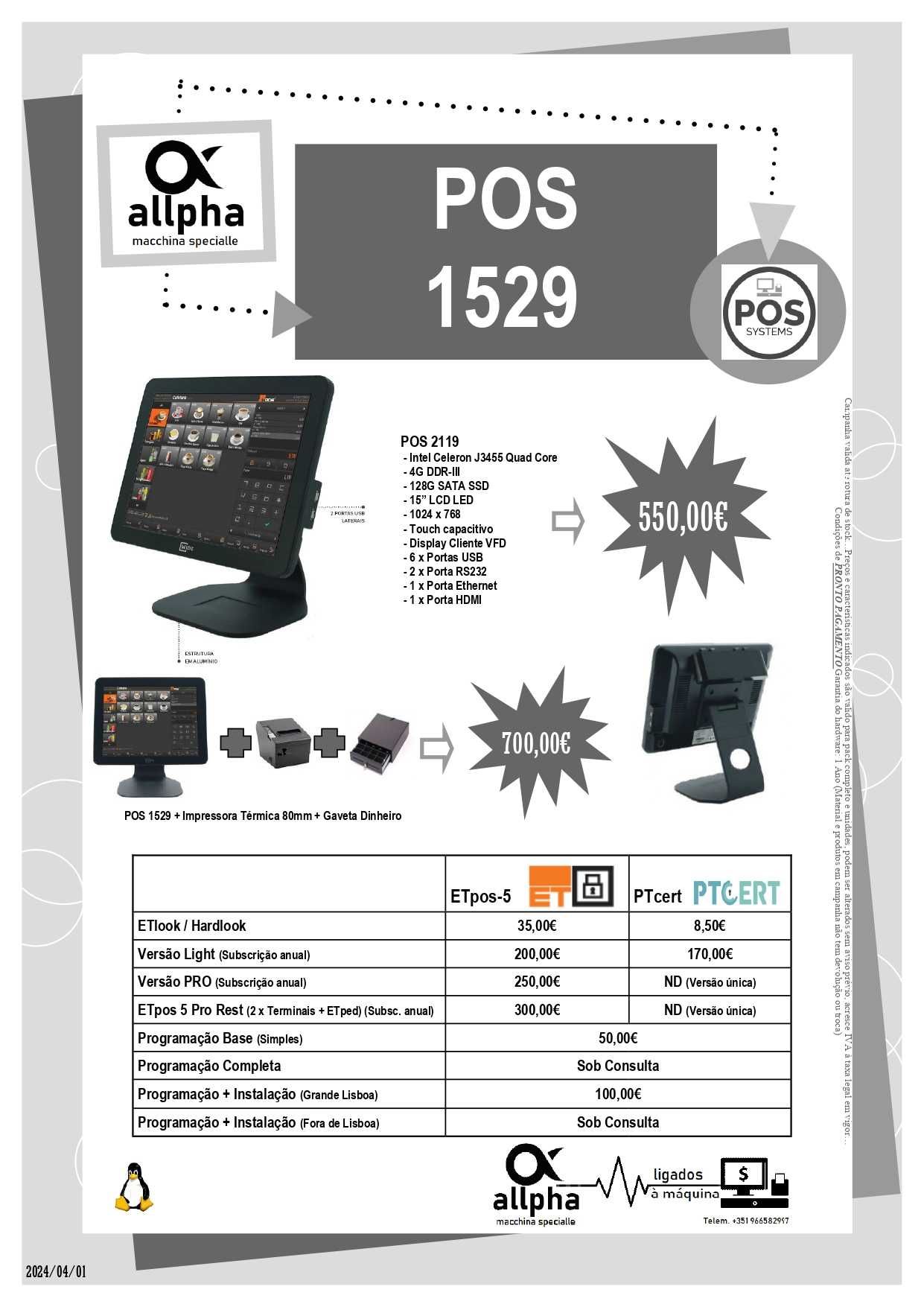 POS Touch Wide 1529