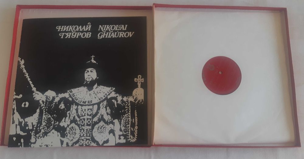 LP em Vinil Música Clássica (Ópera)