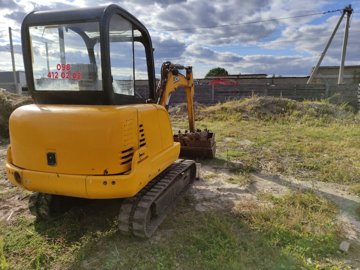 JCB. 803.  2001.