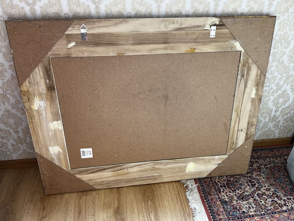 Дзеркало 121*91,5см