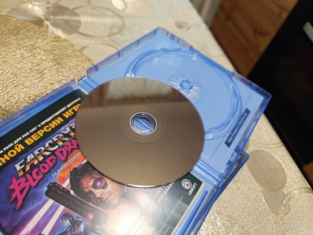 Far Cry 6 PS4/PS5