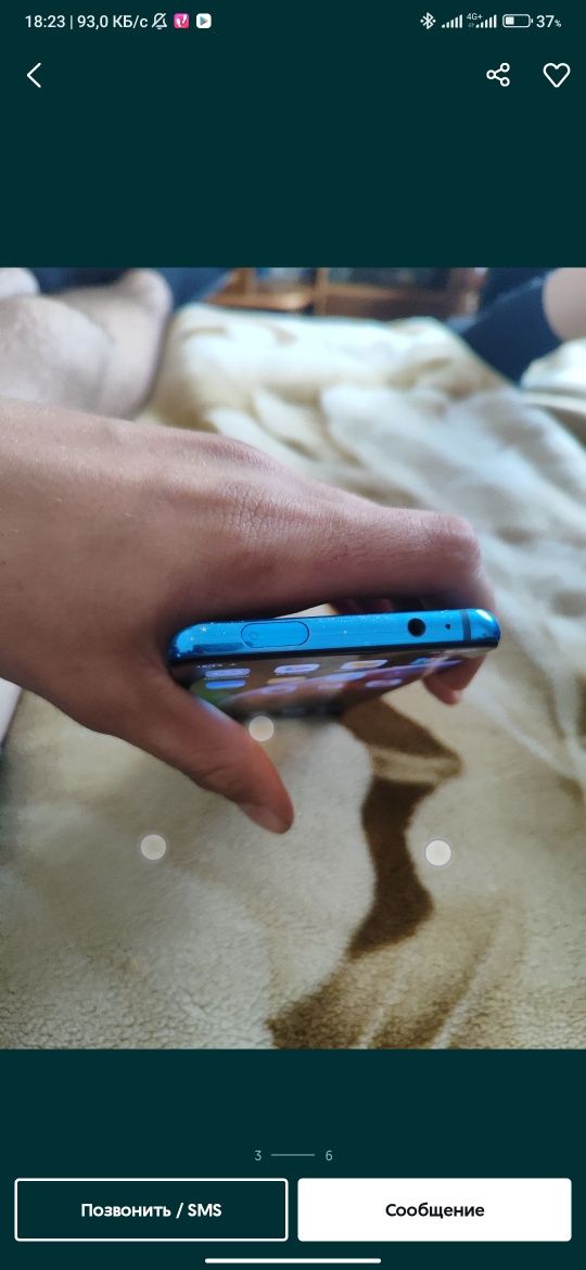 Xiaomi Redmi 9t pro сразу говорю половина передоплаты потомучто в олх
