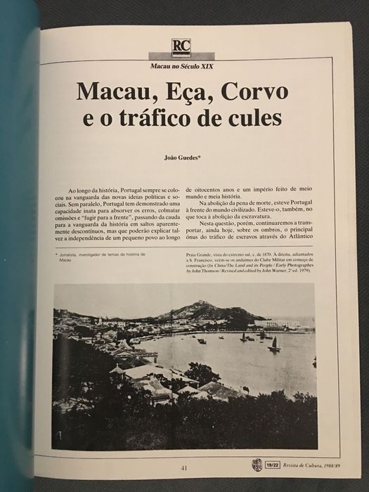 Fortificações de Macau / Macau no Século XIX