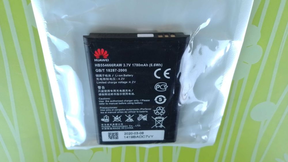 Bateria Original Nova: Huawei Wifi MODEM E5375, EC5377,HB554666RAW