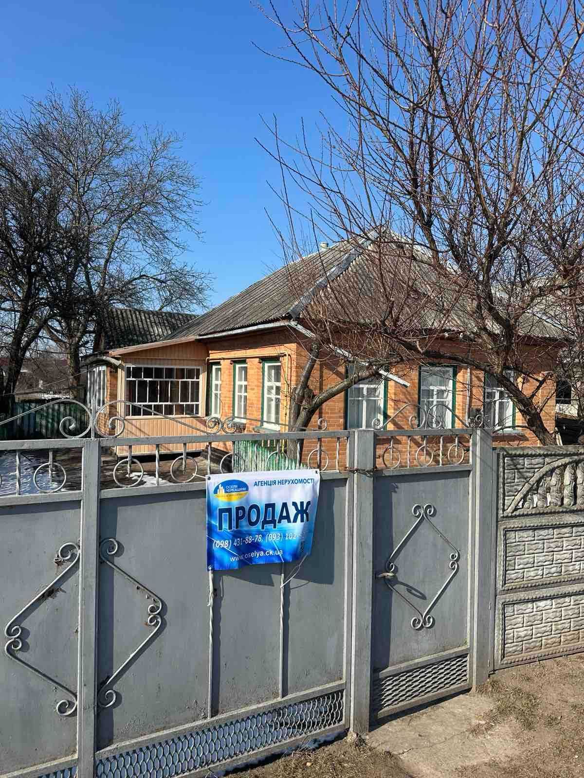 Пропоную до продажу будинок с. Р. Поляна