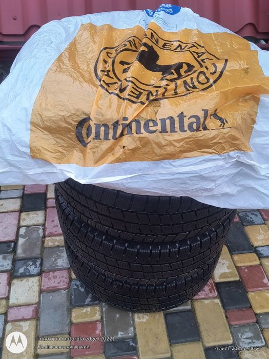 Шини резина колеса 225 70 15 с пакскаро paxaro