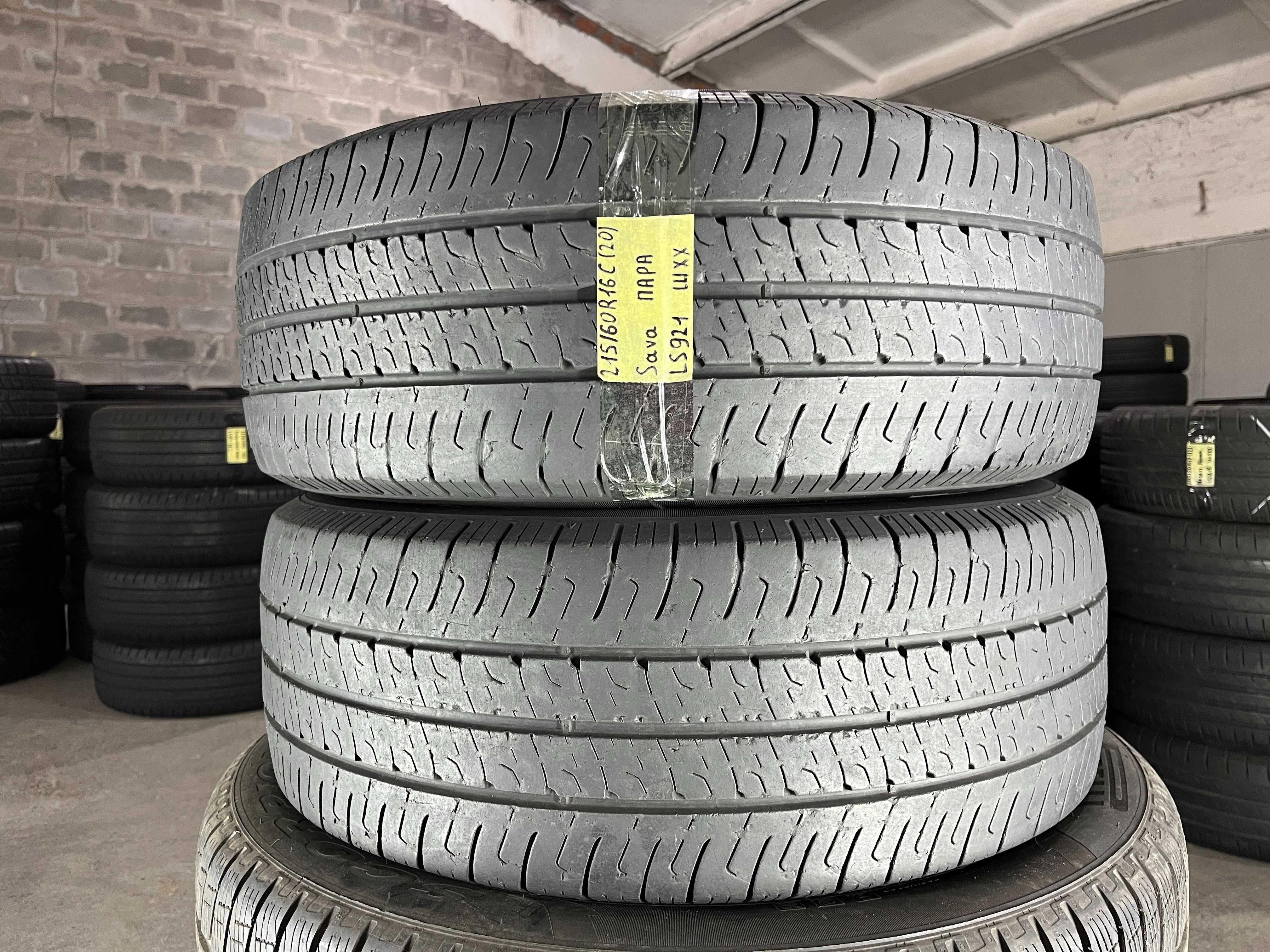 LS921 Літні шини 215/60r16c Sava Trenta 2 пара резина р16