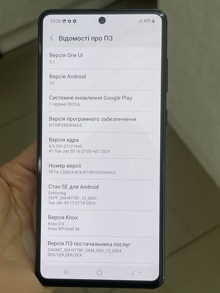 Мобільний телефон Samsung Note 10 Lite  6/128GB NFC швидка зарядкп