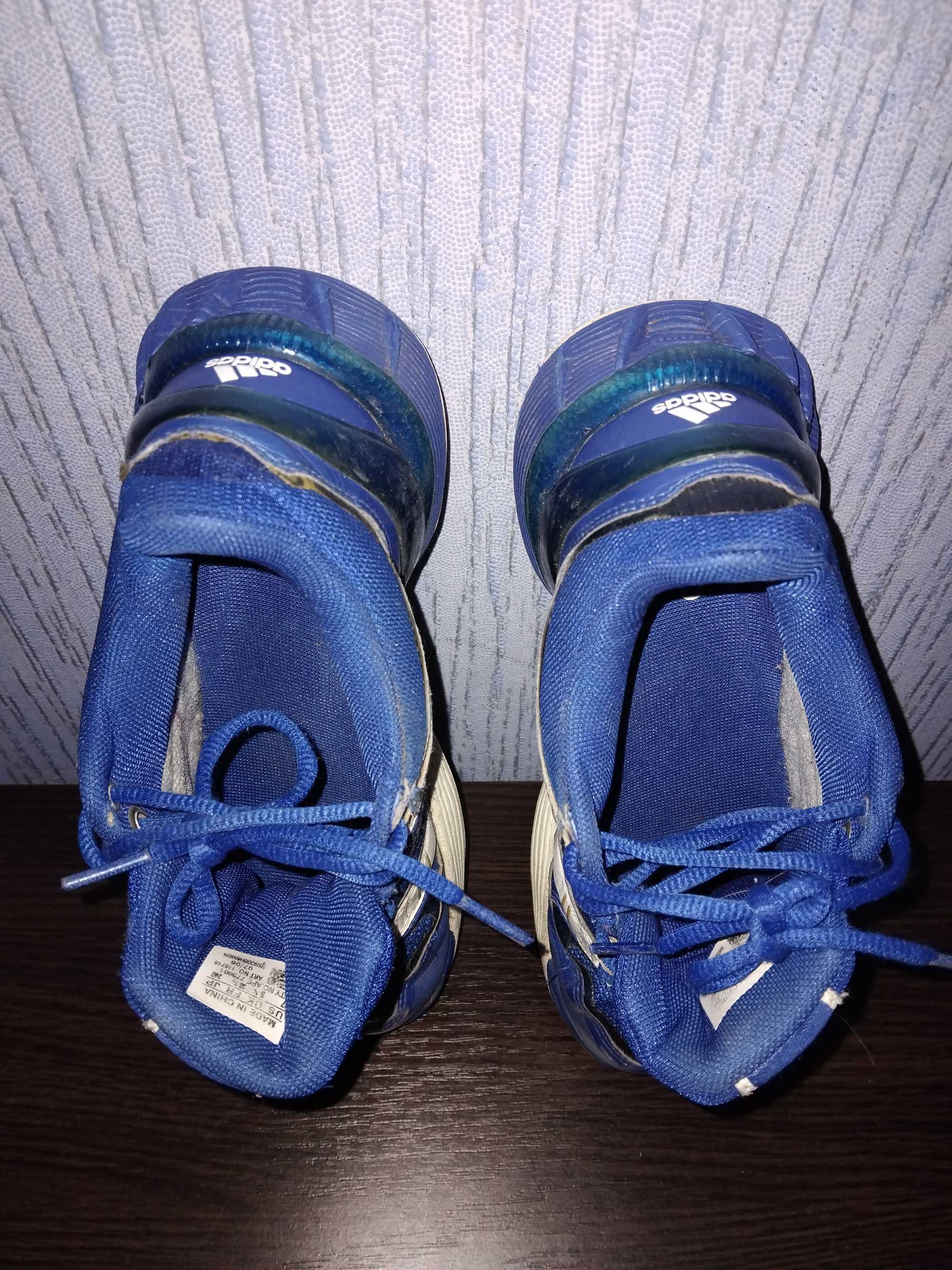 Кроссовки Adidas Stabil