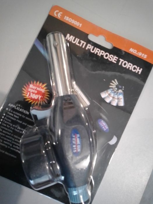 Пальник газовий універсальний