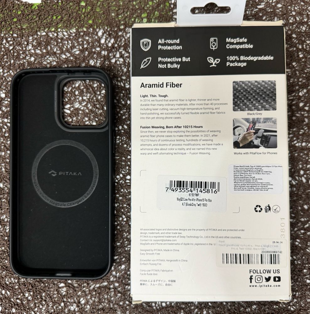 Iphone 15 pro max 256gb black titanium.