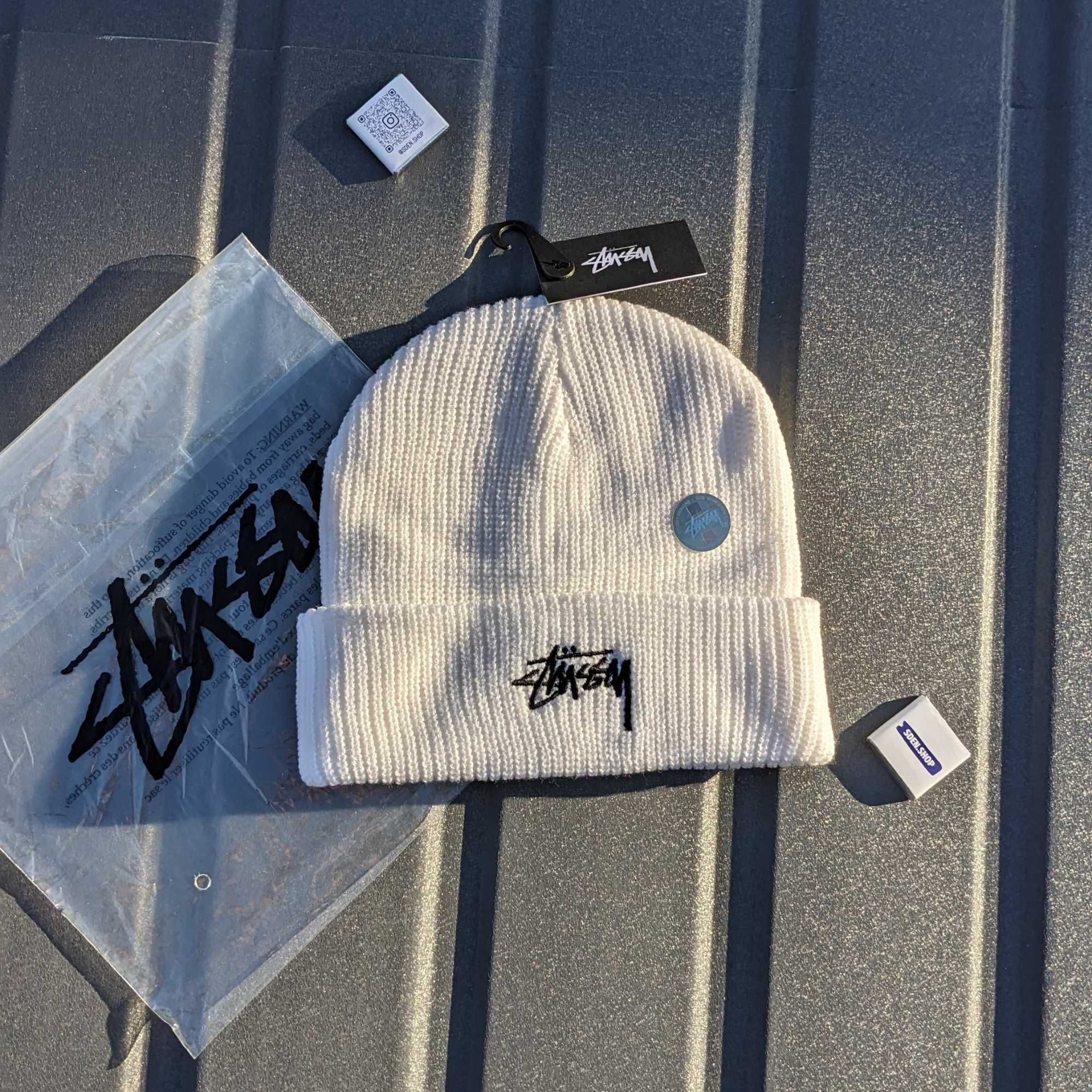 Шапка Stussy, зимова шапка стуссі, шапка стусси, тепла шапка стусі