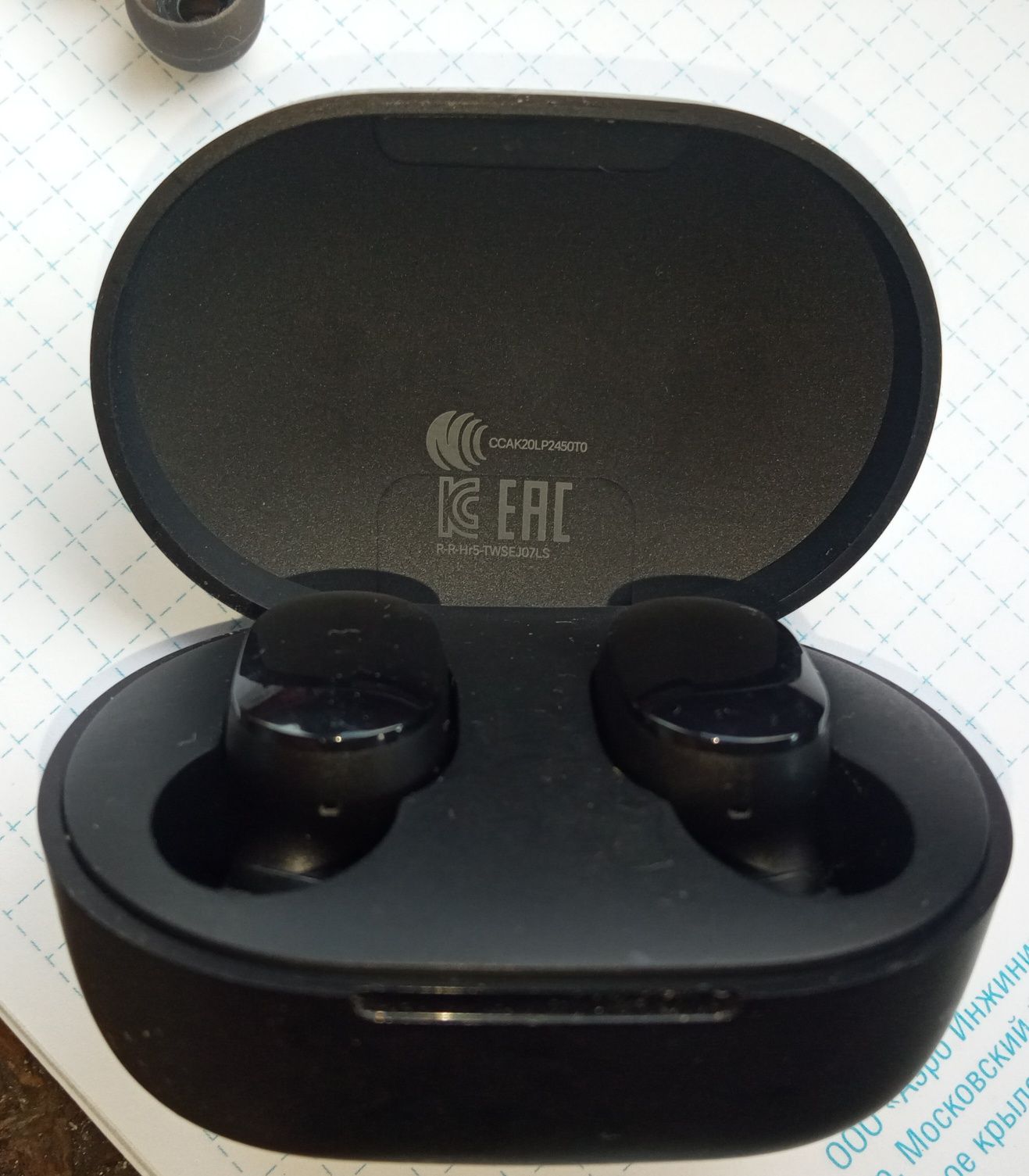 Бездротова гарнітура Xiaomi mi true wireless earbuds basic 2s