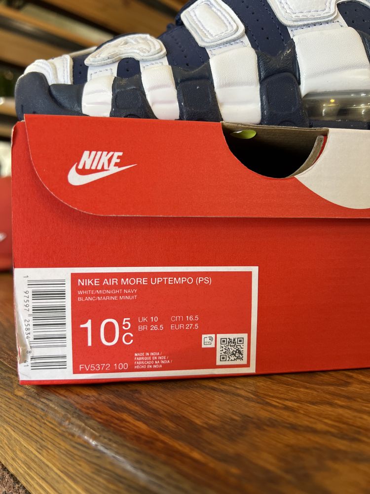 Дитячі кросівки nike air more uptempo