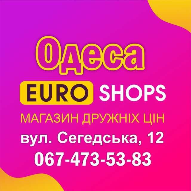 Ломбард, кредит, техніка, найвища оцінка, приймаємо абсолютно ВСЕ