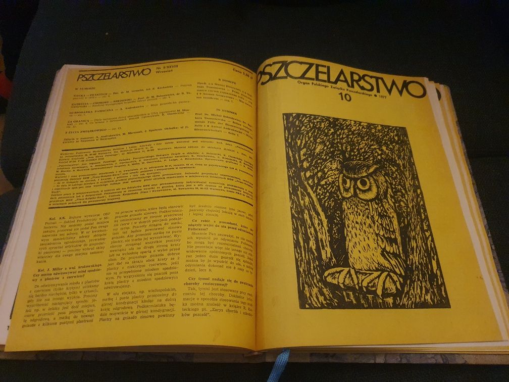 Czasopismo Pszczelarstwo 1977 12 numerów