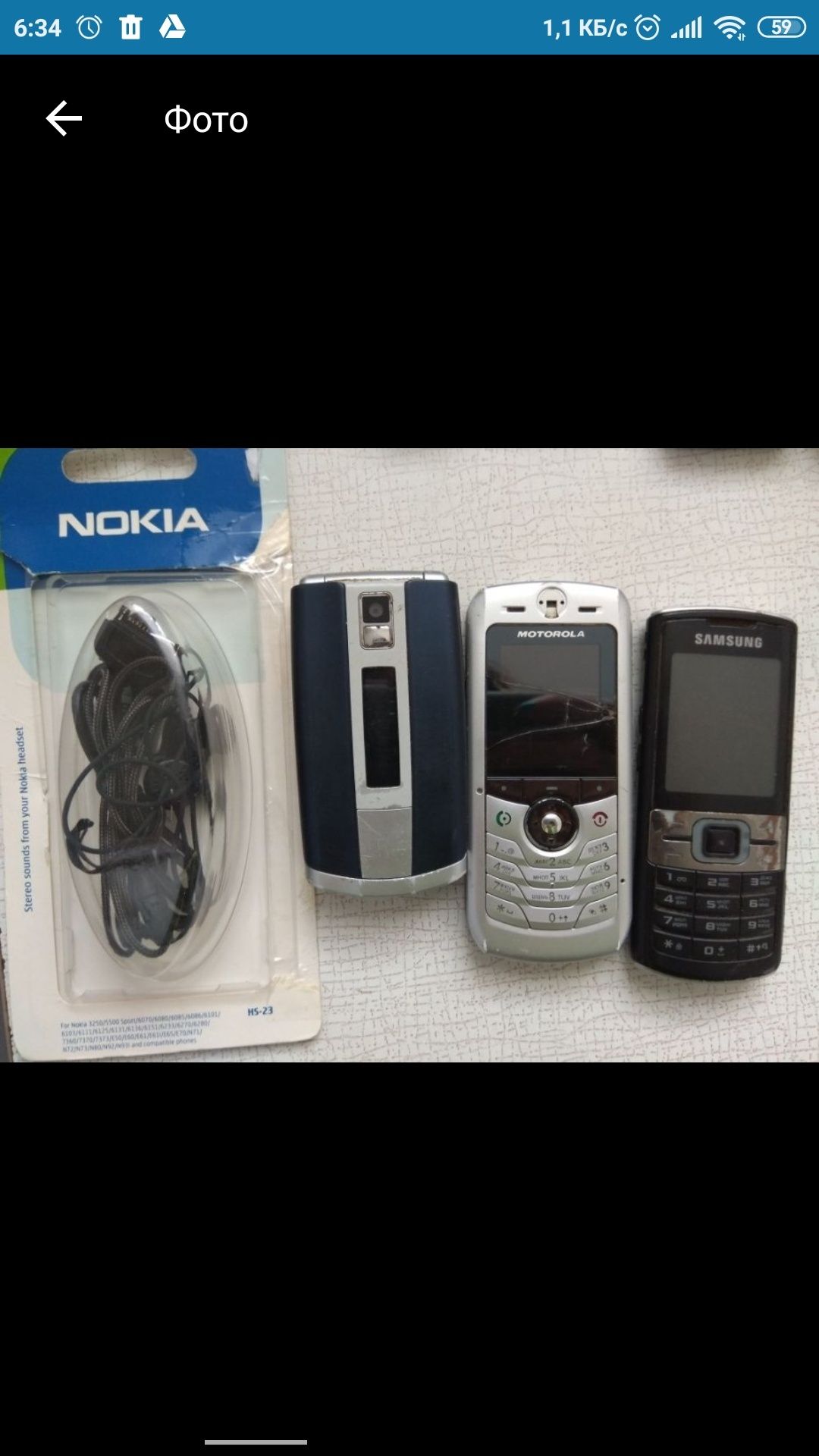 Nokia Samsung s5830i Motorola наушники тел рабочие и под ремонт