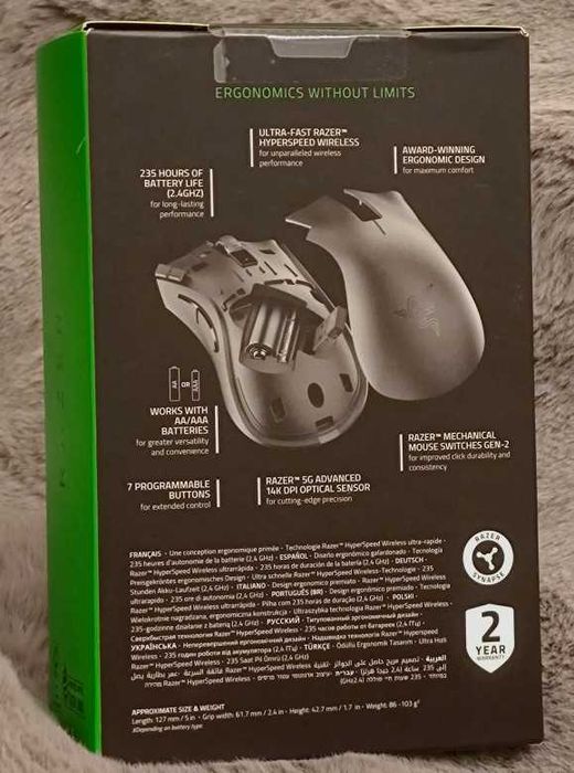 Mysz RAZER DeathAdder V2 X HyperSpeed