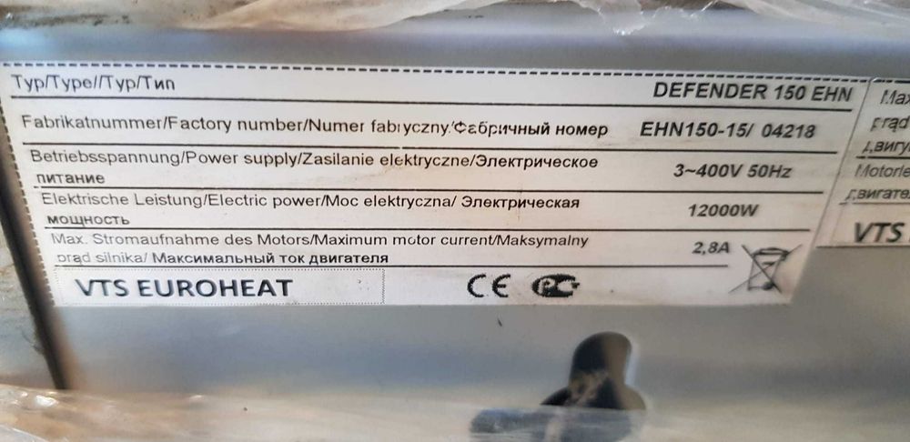 Nagrzewnica 12kW super oferta! Tanio!