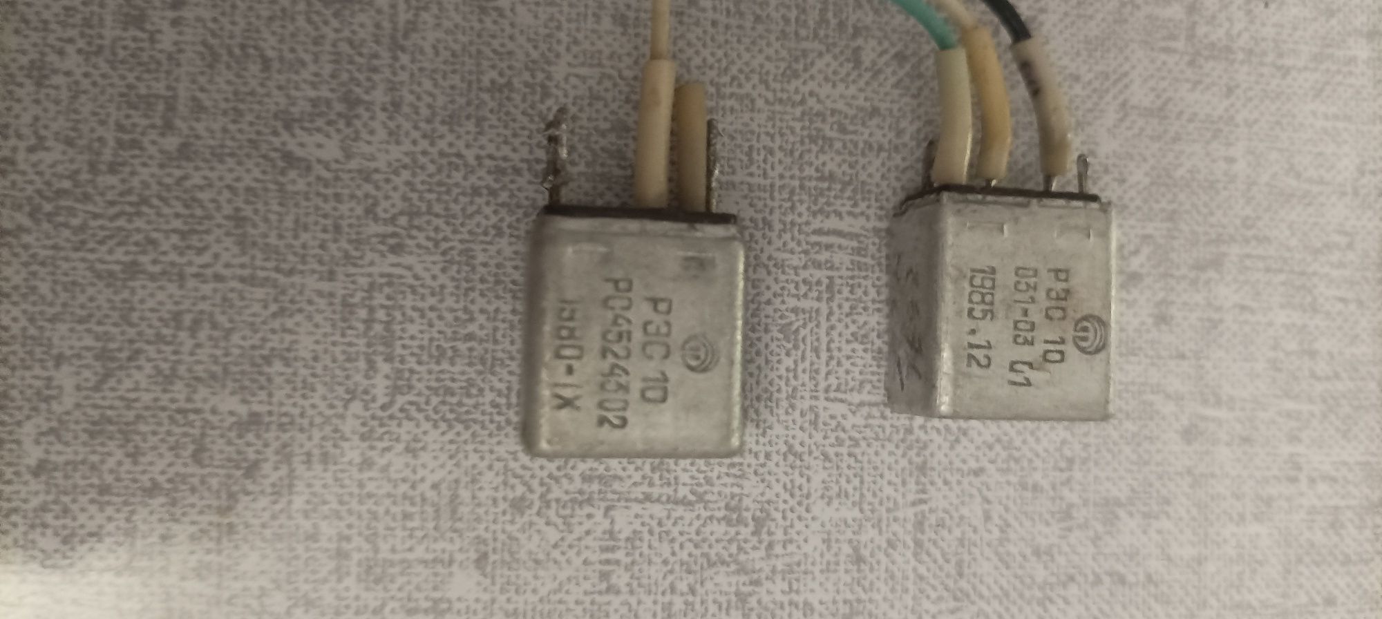Рес9, 10,32 ссср