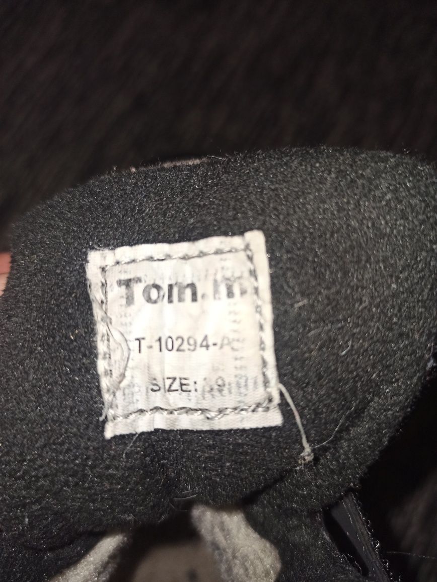 Зимні термо черевики 24 см по устільці для хлопчика ТМ Tom.