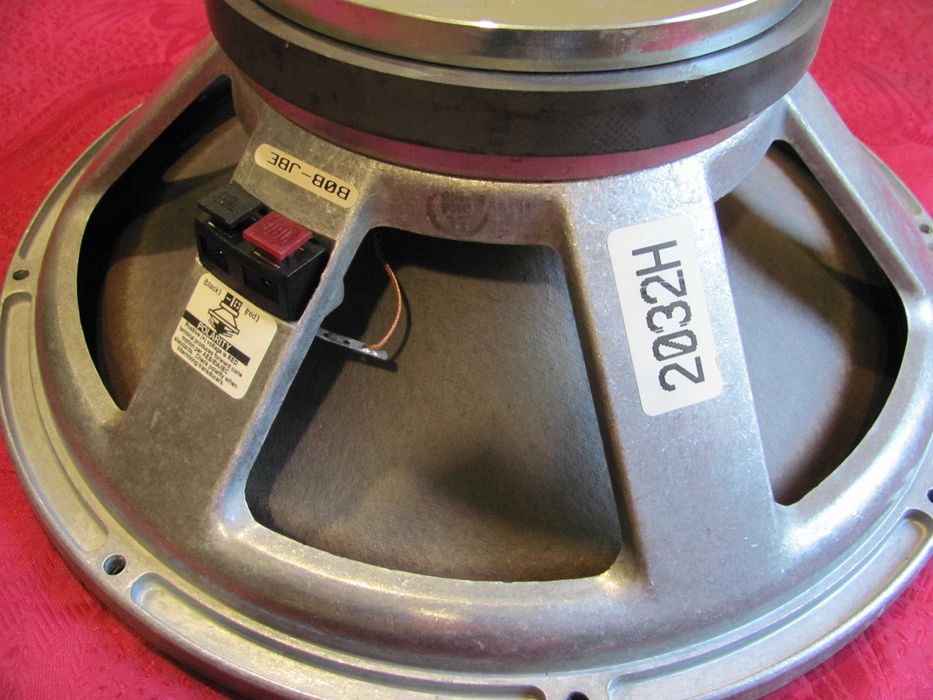 Динаміки JBL 2032H
