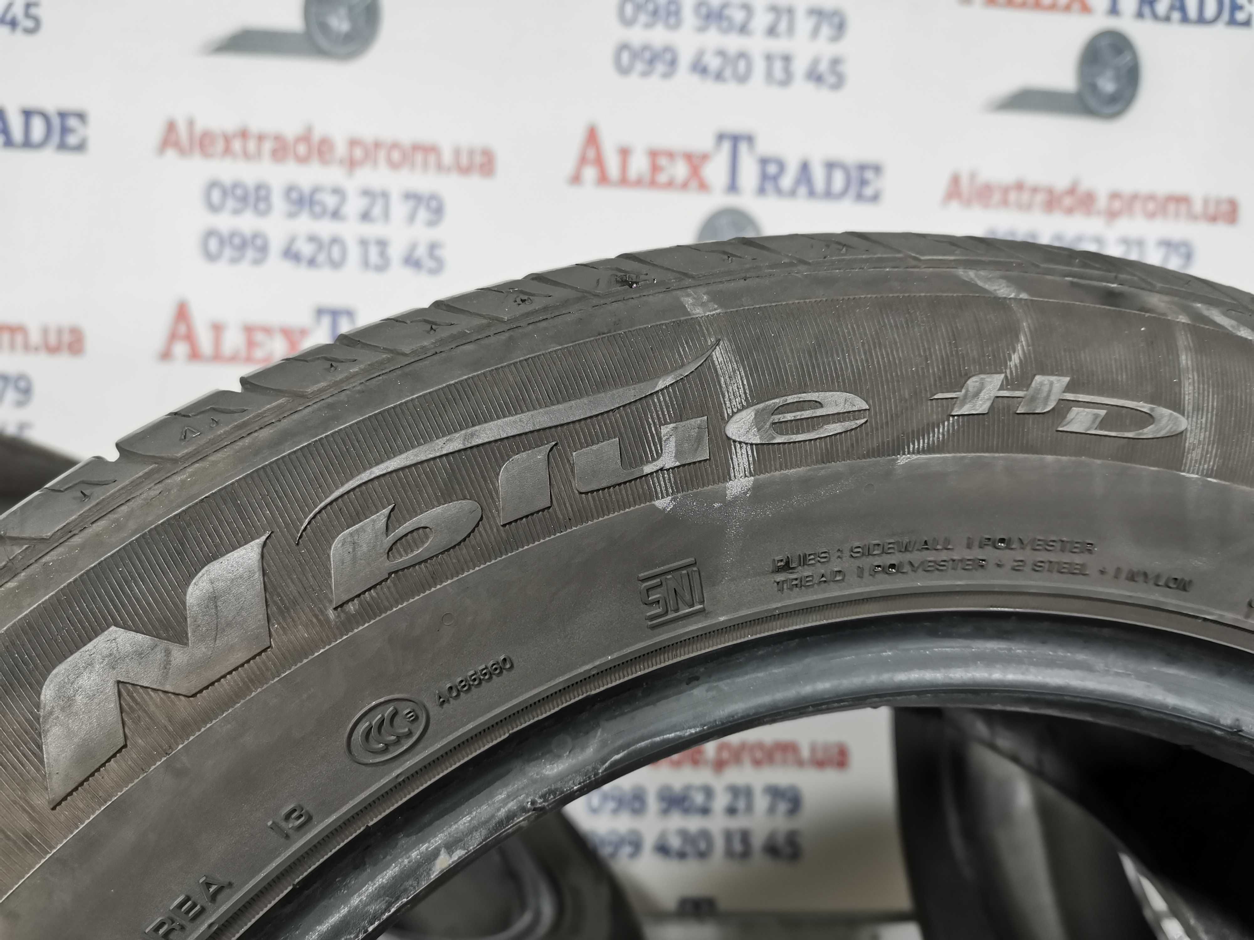 4 шт. 185/60 R15 Nexen N'Blue HD літні шини б/у