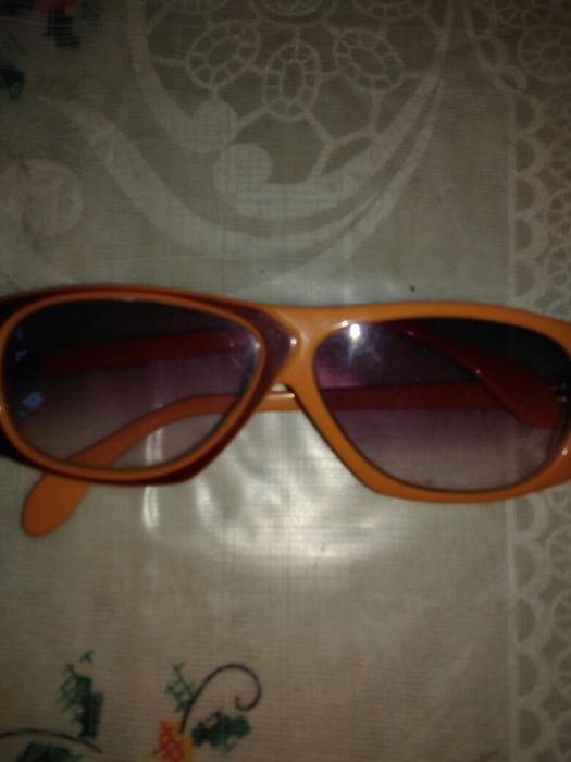 okulary przeciwsłoneczne