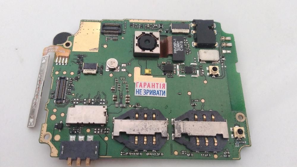 Материнская плата Lenovo S650