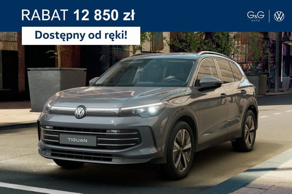 Volkswagen Tiguan 2,0 TSI 4MOTION 150 kW / 204 KM automatyczna, DSG 7-stopniowa