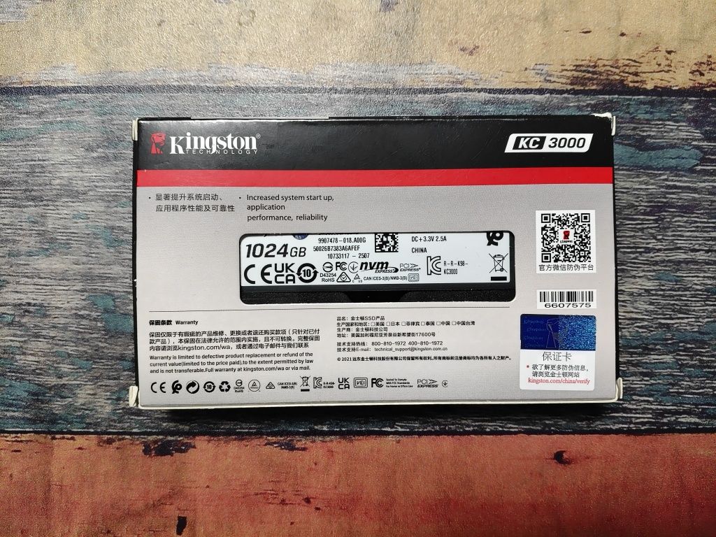 Kingston KC3000 1TB NVMe 2280 PCIe4x4 7000MB/s PC PS5