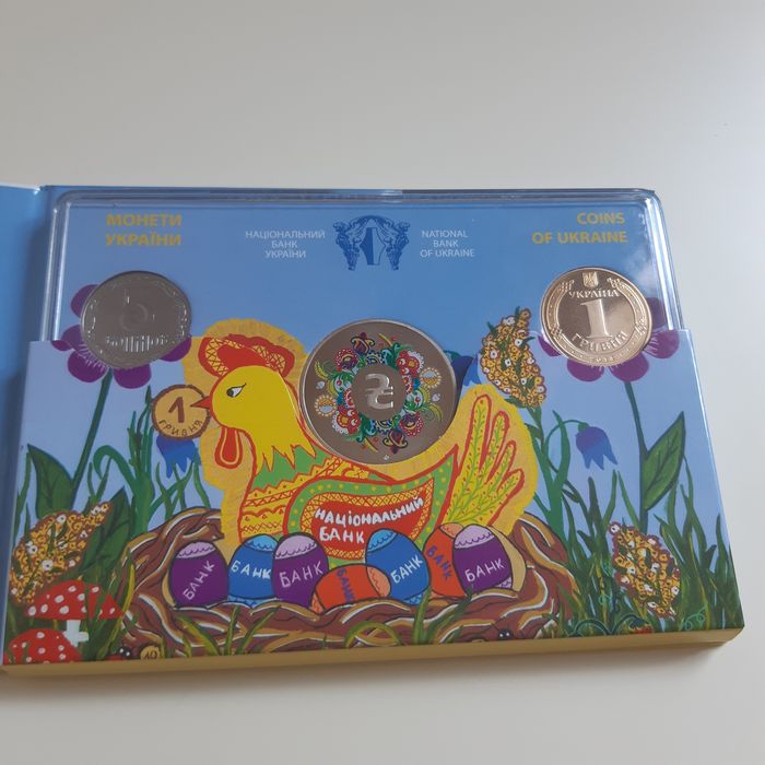 Набір монет 2014 року. Дитячий малюнок