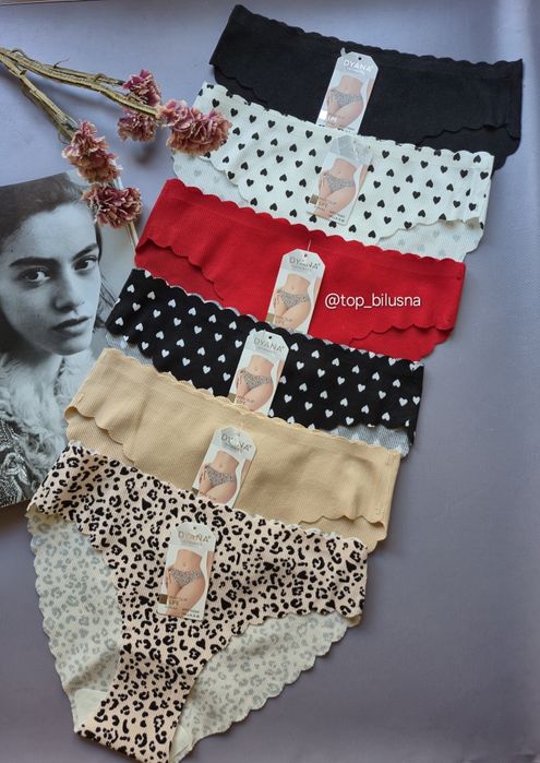 Безшовні трусики/сліпи бавовняні/бразиліани бавовняні безшовні/рубчик