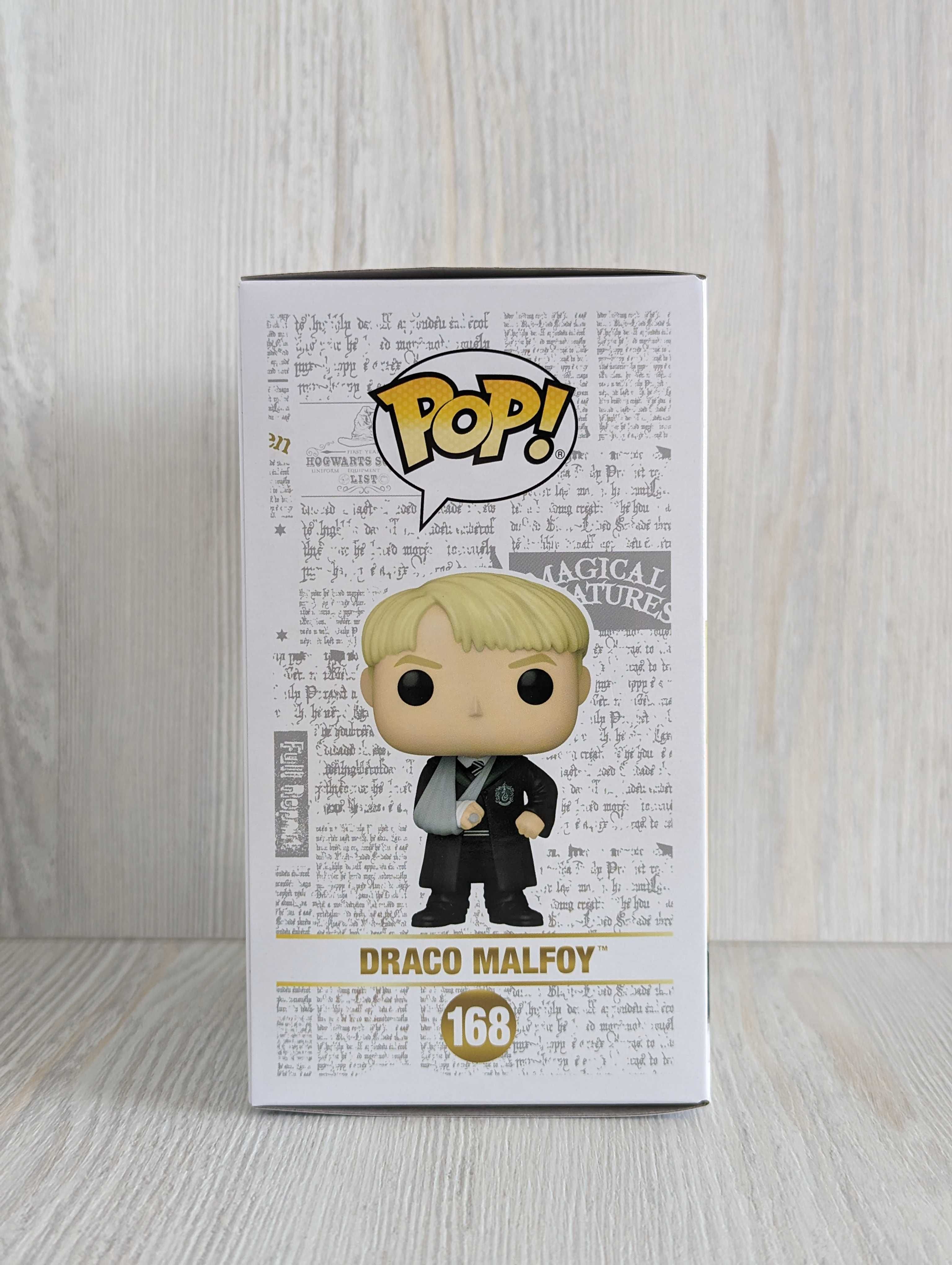 Funko Pop Draco Malfoy #168 (Harry Potter) Драко Мелфой (Гаррі Поттер)