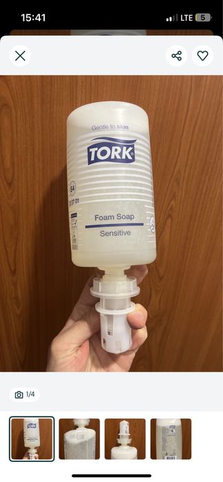 Tork delikatne mydlo 5 szt