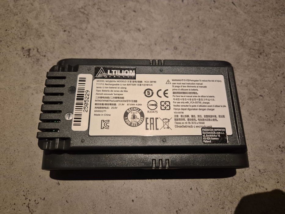 Bateria do Samsung Jet 90 / Jet 75 / Jet 70 – nowa