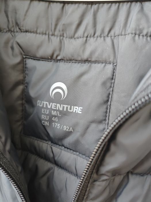 Зимова чоловіча куртка