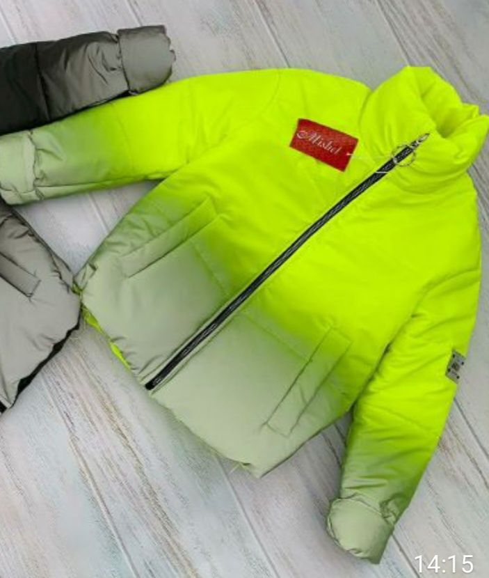 Куртка світловідбиваюча Градіент для дівчат р 134-158