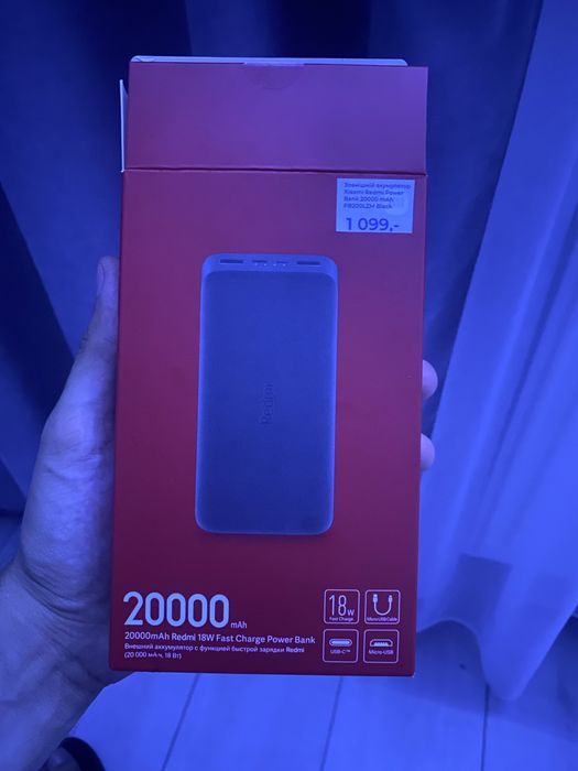 Xiaomi Redmi Power Bank 20000 mAh