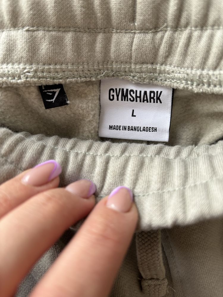 Dresy Gymshark L