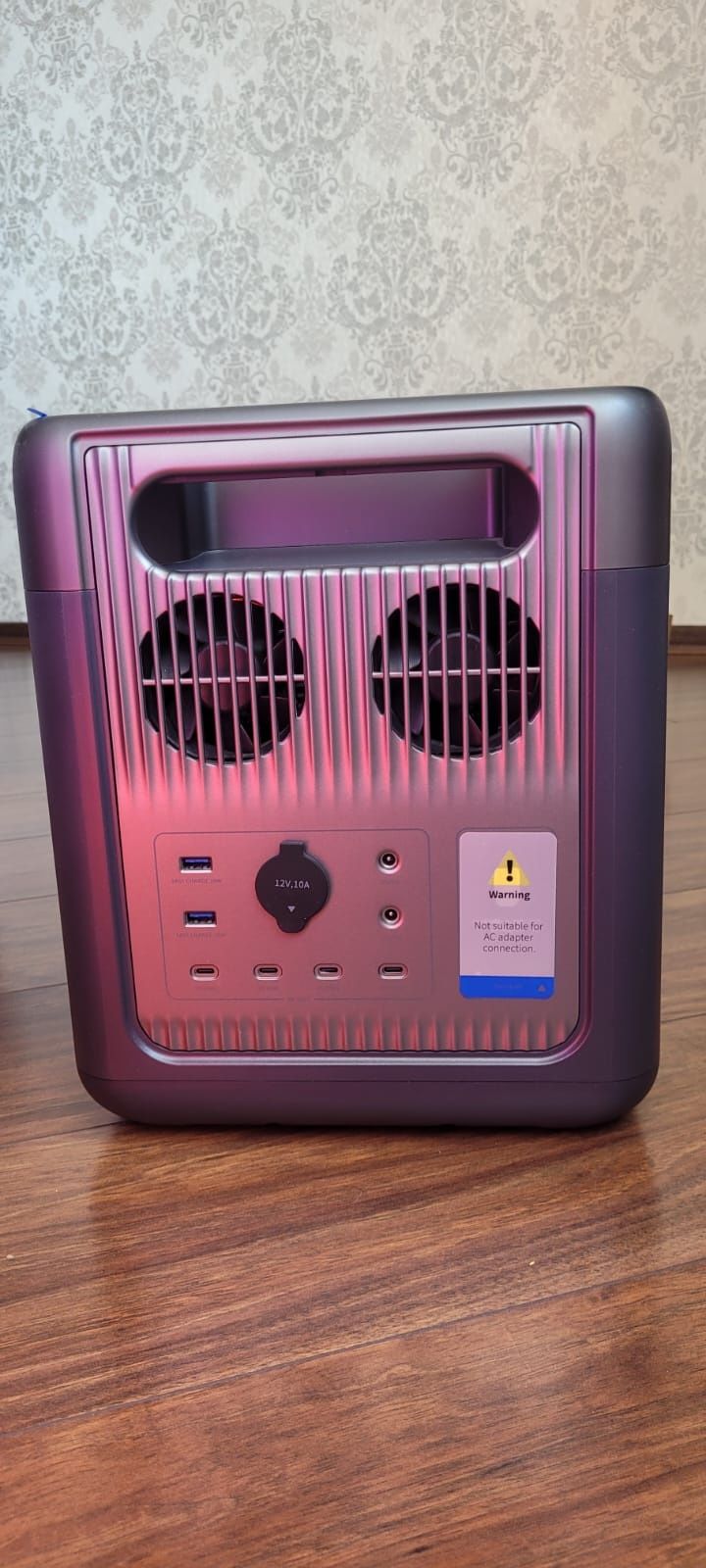 Зарядна станція BigBlue CellPowa 2500W