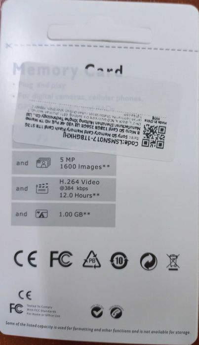 Micro SD карта SONY 1024GB XC
