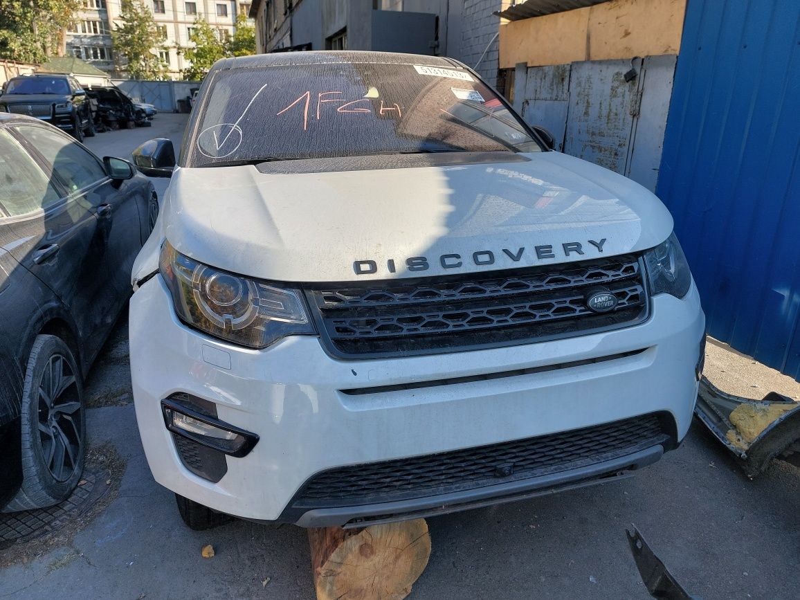 Дверь передняя, задняя на Ленд Ровер Дискавери Спорт L550