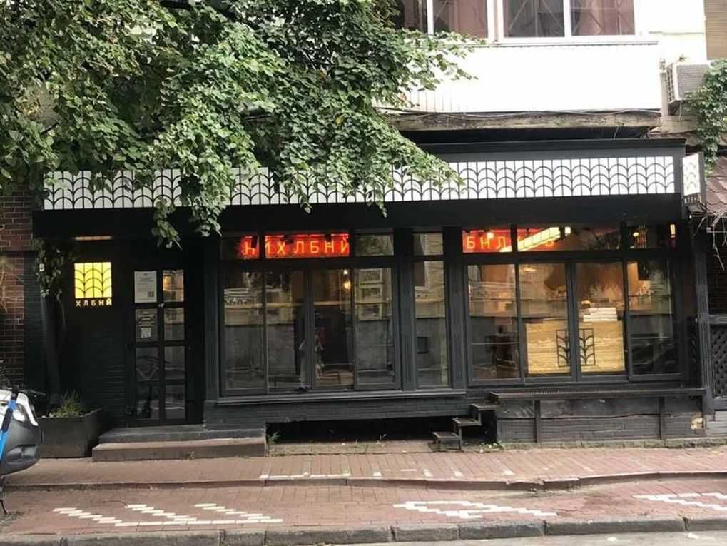 Фасад, 249 кв. Гончара 77. Победы. Цирк. Метро Университет. Трафик
