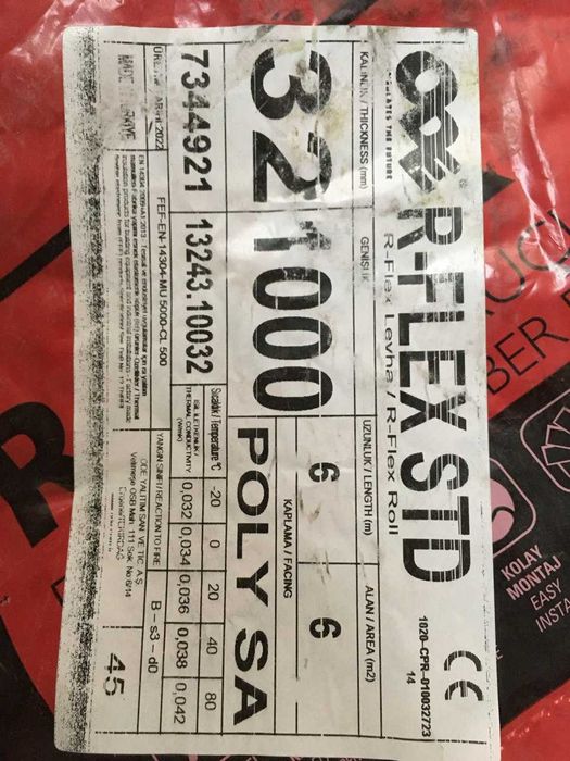 Спінений каучук 32мм / шумоізоляція / теплоізоляція