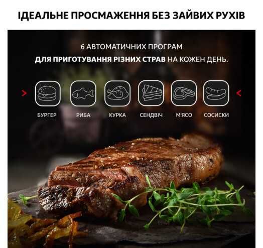 Гриль Tefal OptiGrill + вафельниці  GC716D12 НОВИЙ